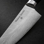 Couteau Santoku VG-10 Damas 180mm